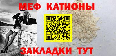мдпв Бугуруслан