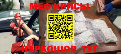 мдпв Бугуруслан