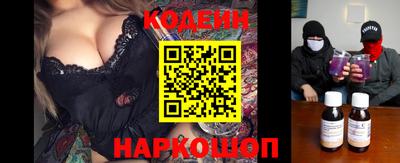 а пвп мука Бузулук