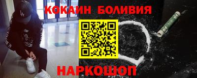 а пвп мука Бузулук