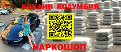 а пвп мука Бузулук