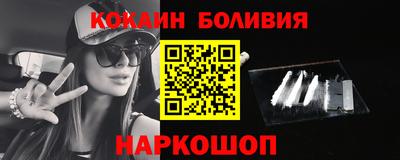 а пвп мука Бузулук