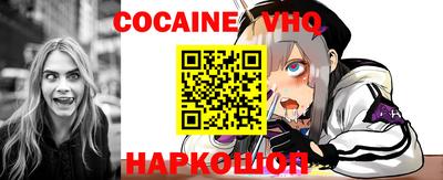 прущие грибы Будённовск