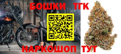 а пвп мука Бузулук