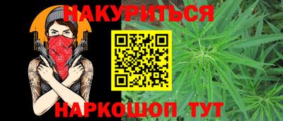 а пвп мука Бузулук