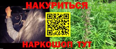 экстази Коломна