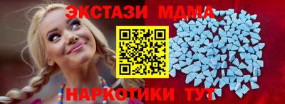 а пвп мука Бузулук