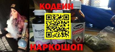 эйфоретик Когалым