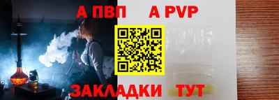 mdpv Ковров