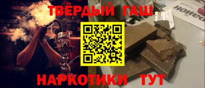 прущие грибы Будённовск