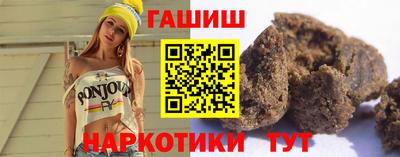 а пвп мука Бузулук