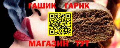 а пвп мука Бузулук