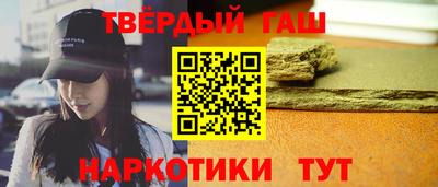прущая мука Берёзовский