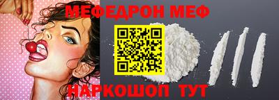 прущие грибы Будённовск